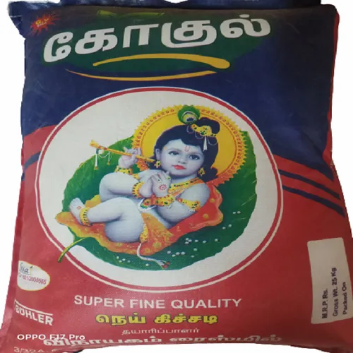 GOkul Premium Ponni Boiled Rice, Packaging Type: PP Bag, Packaging Size: 25 Kg