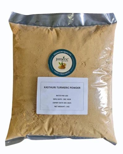 White Kasturi Turmeric Powder 1kg