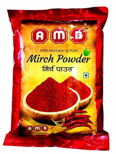 Guntur Sannam Red Chilli Stemless, Packaging Type: Carton