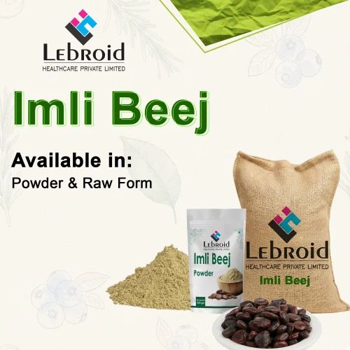 Imli Beej Powder