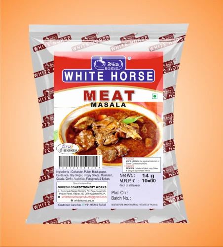 Meat Masala Powder