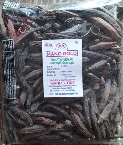 Marathi Mokku - Kapok Buds