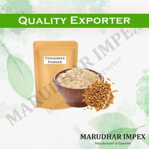 A Grade Fenugreek / methi Powder