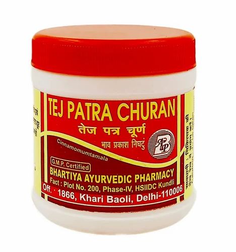 TEJ PATTA POWDER 1 kg