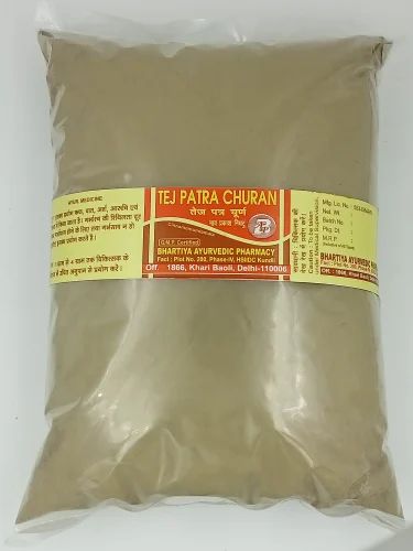 Tej Patta Powder, 1 kg
