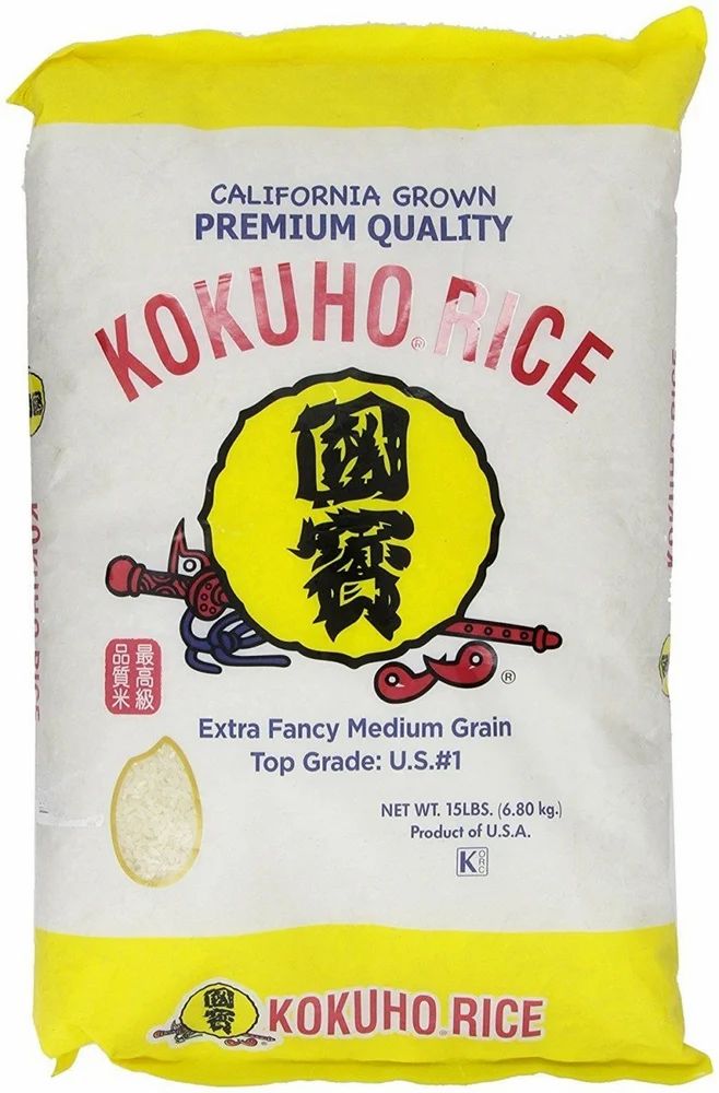 Kokuho Sushi Rice