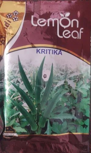 Lemon Leaf, 100 g