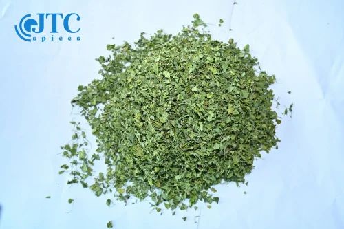 200 Gm Kasuri Methi