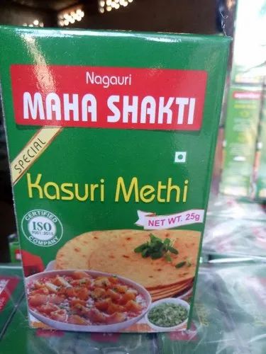 Green Natural Kasuri Methi, Dry Fenugreek Leave, Packaging Type: 25g Box