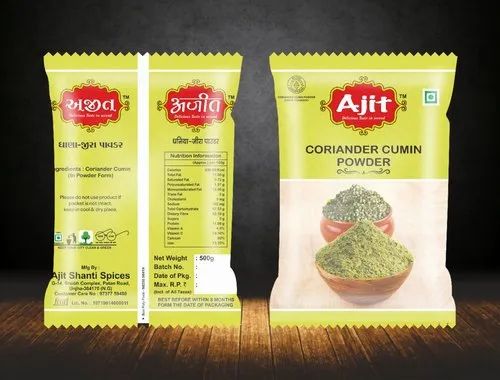 Coriander Cumin Powder, Packaging Size: 500g