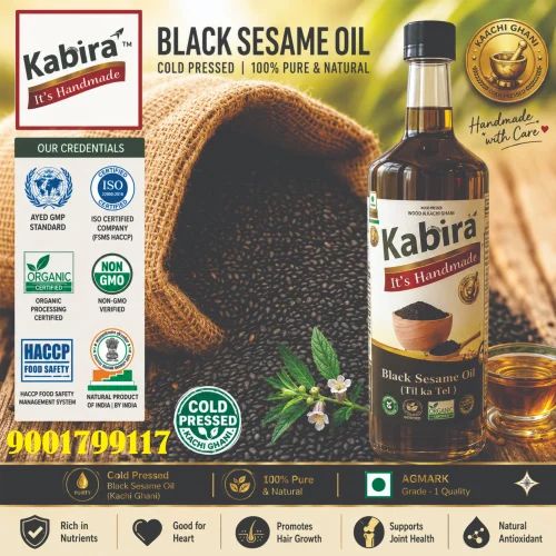 Kabira Black Sesame OIL, Packaging Size: 1 L