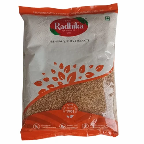 1kg Small Yellow Mustard Seeds