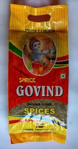 Organic Ajwain Seeds