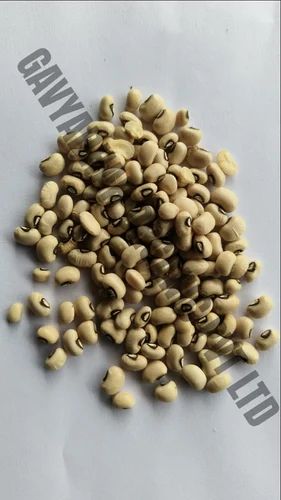 Organic Chawla, Packaging Size: Packet