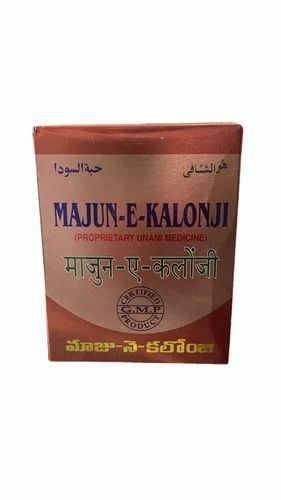 Mohammedia Majun-E-Kalonji