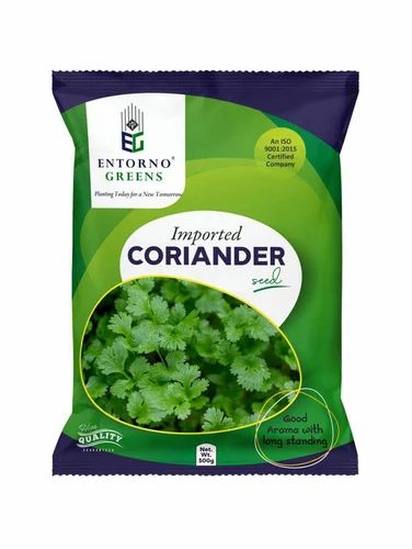 Coriander Split Seeds, 1 Kg