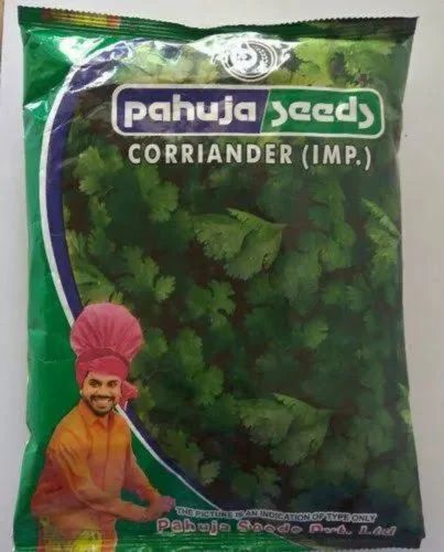 Natural Green Pahuja seed, Packaging Size: 1 kg