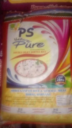 White Ps Pure Rice, Packaging Type: Plastic Bag, Packaging Size: 25kg
