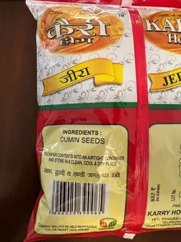 White Cumin Seeds