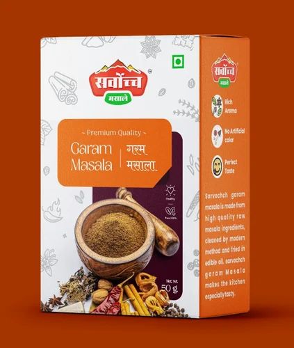 Brown Powder 50g Sarvochch Garam Masala