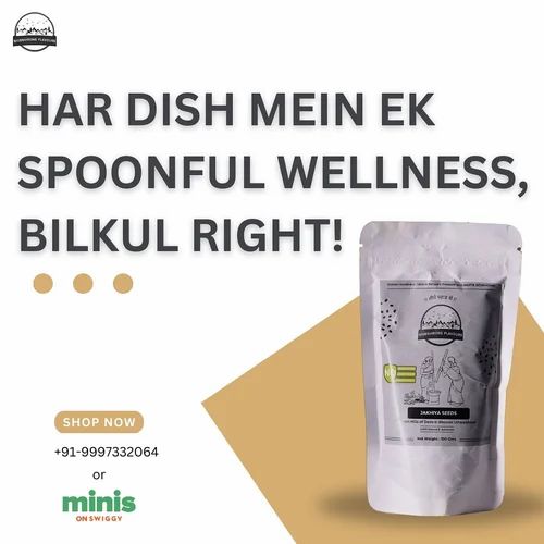 Jakhiya Seeds (500 gm)
