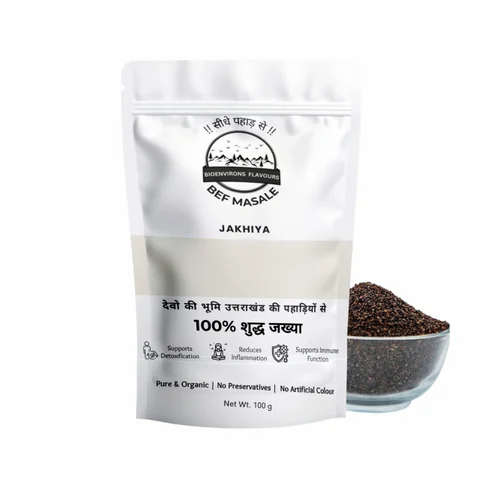 100gm Jakhiya Seeds