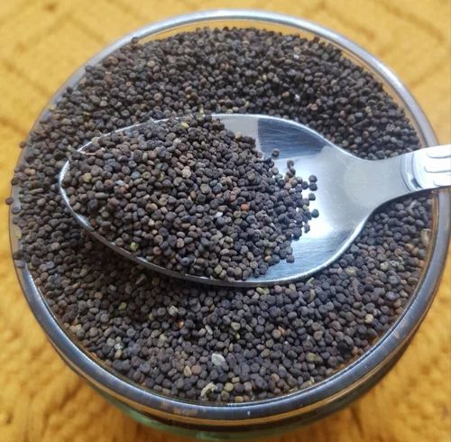 Black Jakhia/ Jakhiya, Packaging Size: 5 kg