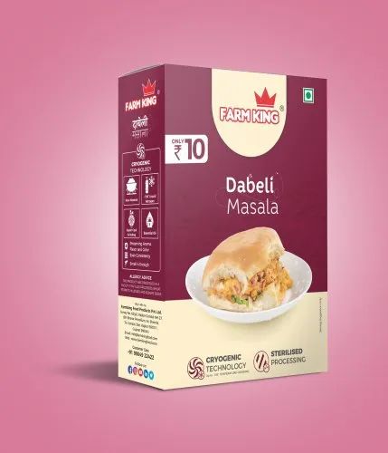 Dabeli Masala Powder