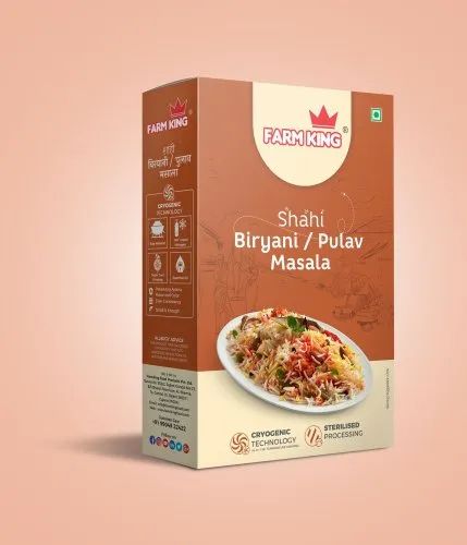 100gm Shahi Biryani Pulav Masala, Packaging Type: Box