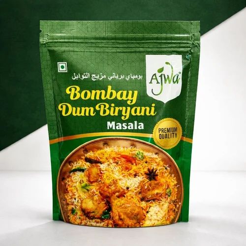 Bombay Biryani Masala, Form: Powder, 50 g
