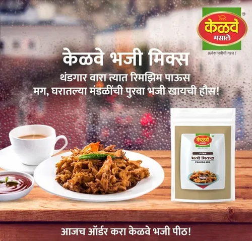 Kelve Bhaji Mix Flour