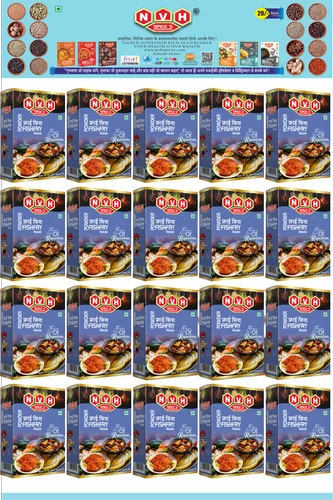 Fish Fry Masala Box 20pc Hanger NVH Spices, Packaging Size: 10 Rs Pack