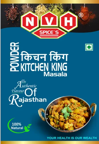 Kitchen King Masala 50gm NvH SPICES