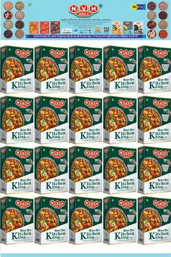 Kitchen King Masala Box 20pc Hanger NVH Spices, 10 Rs Pack