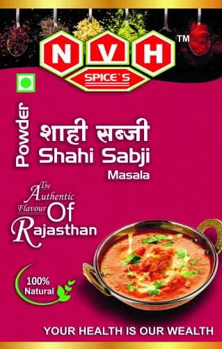 Sabji Sahi Masala Powder, Packaging Size: 100g