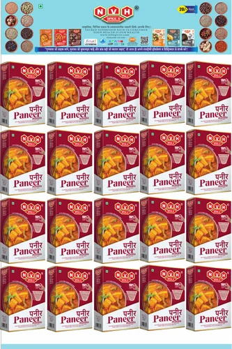 Paneer Masala Box 20pc Hanger NVH Spices, Packaging Size: 200 gm