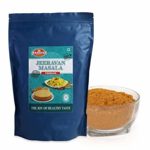 1kg Jeeravan Premium Masala