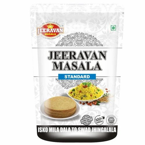 1kg Jeeravan Standard Masala