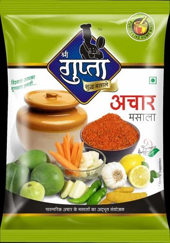 200g Gupta Aachar Masala