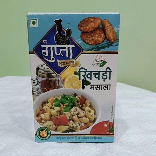 50g Gupta Khichdi Masala, Paper Box, Packaging Size: 50 gm