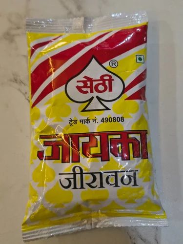 Sethi Jeeravan Masala Powder