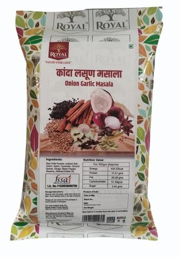Royal Indian Foods Kanda Lasun Masala