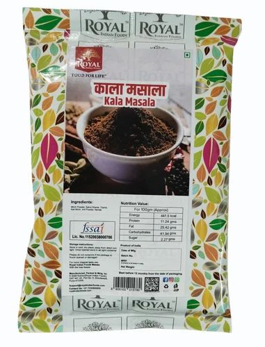Royal Indian Foods Kala Masala