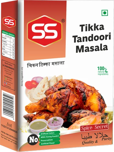 Chicken Tikka Masala, Packaging Size: 500 g