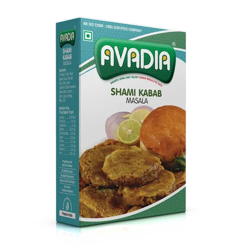 AVADIA Shami Kabab Masala 100 gm