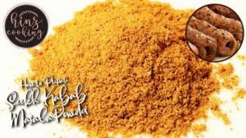 Seekh Kebab Marinade Powder