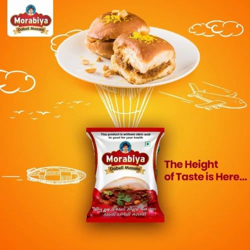 Morabiya Dabeli Masala for Gujarati Dabeli Filling (Khata Meetha)