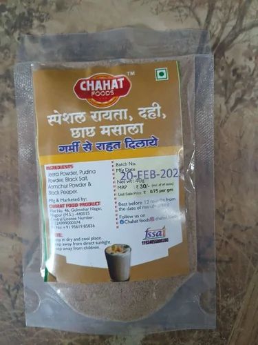 Dahi chass raita masala, 10 gm