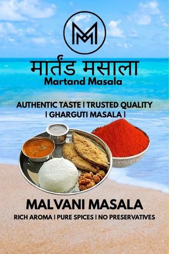 Malvani Masala Powder, Packaging Size: 1 Kg