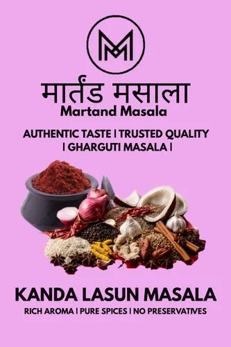 Kanda Lasun Masala, Packaging Size: 1 Kg, Packet
